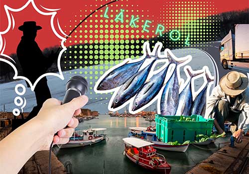 Radioteater poster